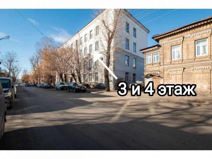 Офис Дзержинского, 33