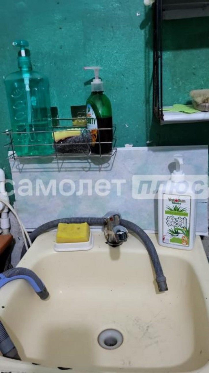 Комната 50 лет Советской Армии, 86/3