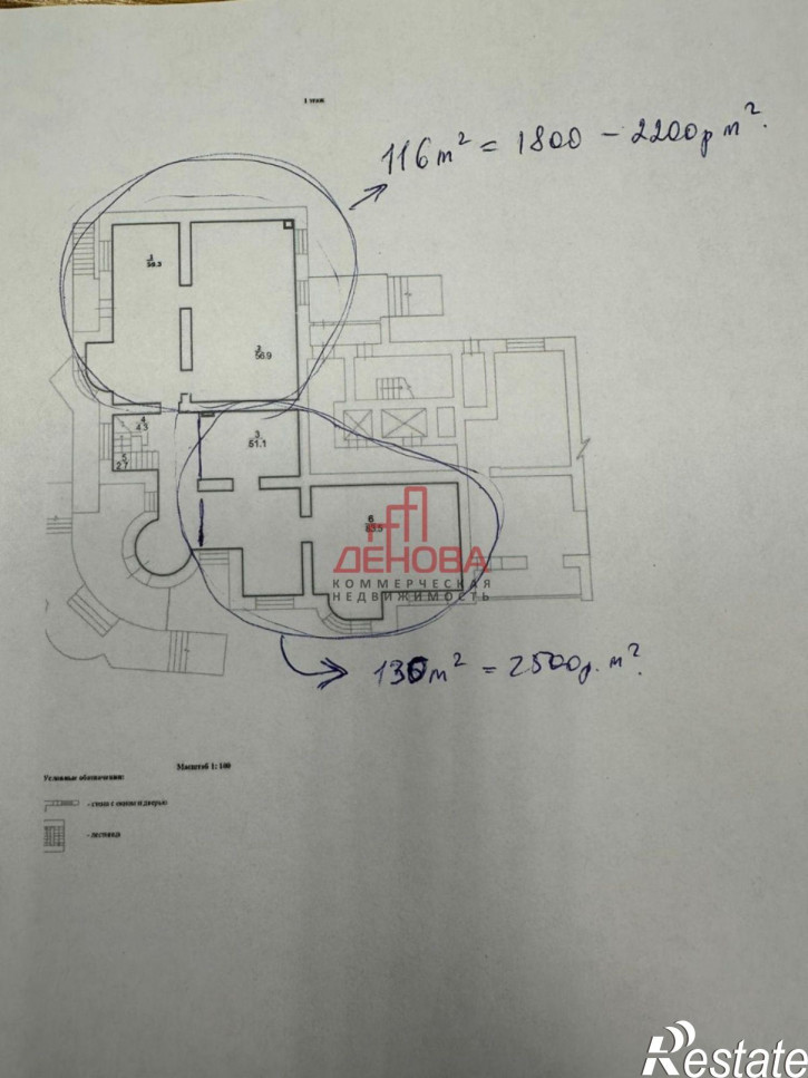 Торговое помещение Малыгина ул, 4 Торговое помещение Малыгина ул, 4