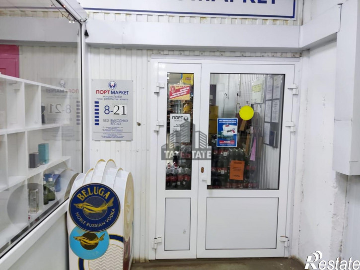Торговое помещение улица Казанская, 15Д