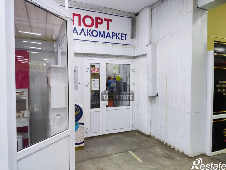 Торговое помещение улица Казанская, 15Д