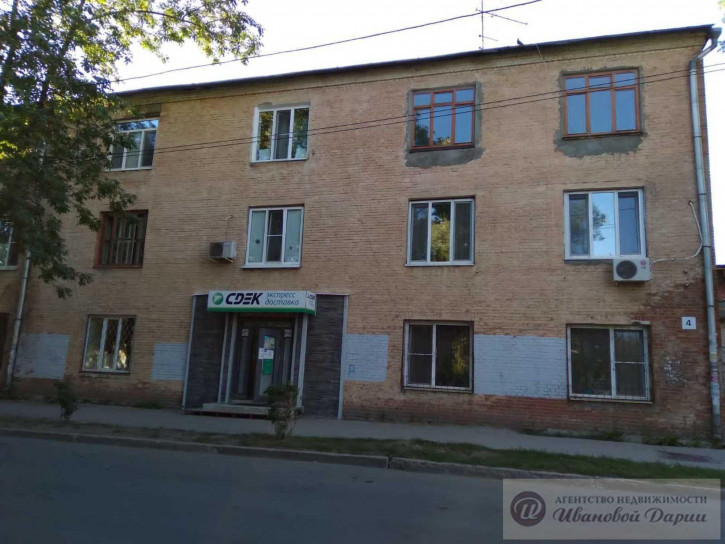 Комната Чернореченская улица, 4