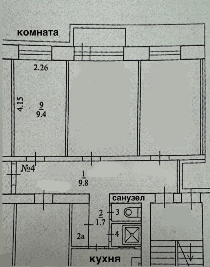 Комната Ломоносова пркт