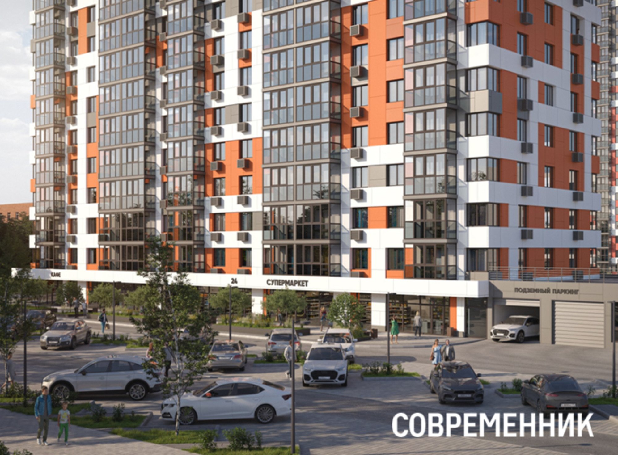 Купить помещение свободного назначения за 31 768 000 рублей на Оборонная ул., 104