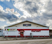 помещение 1194 кв м Октябрьская ул, 20