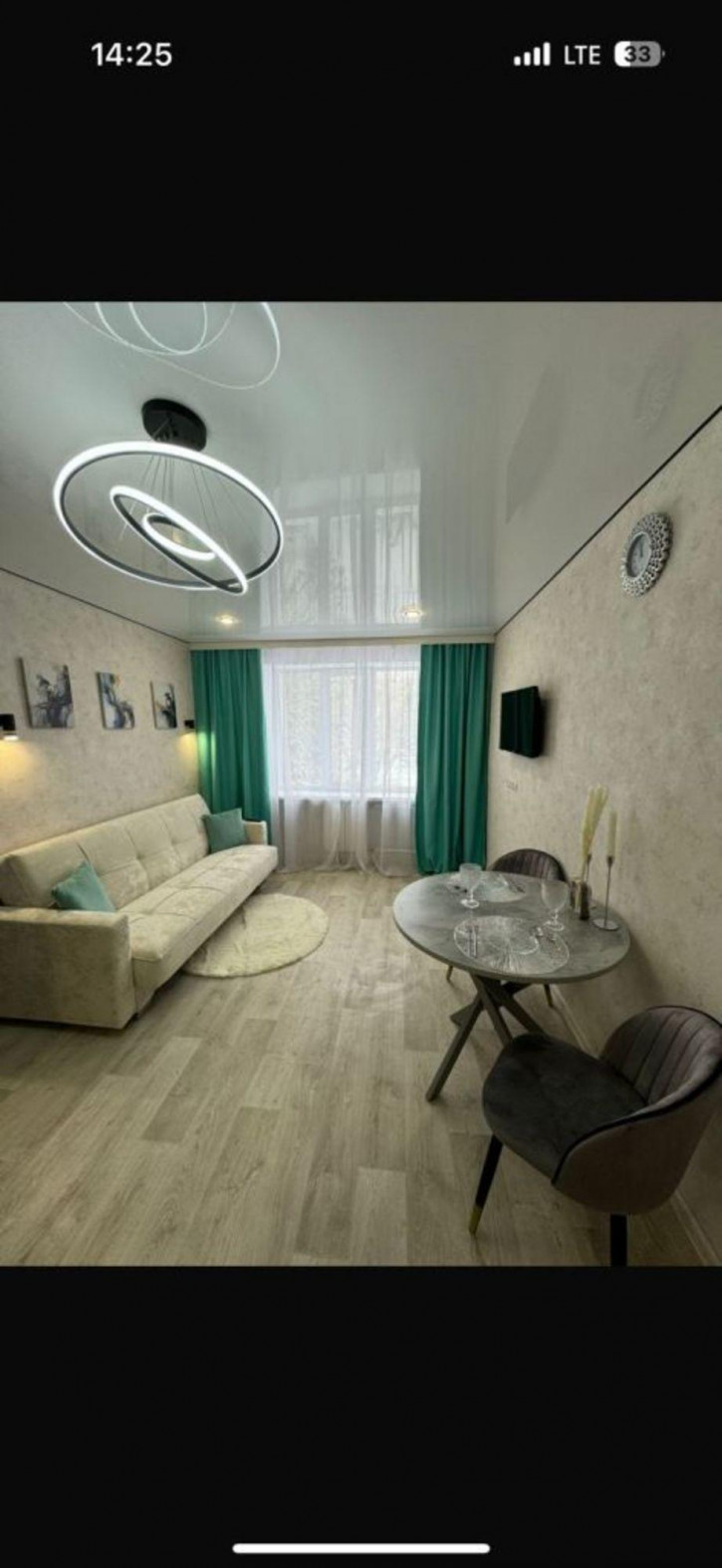 Комната Юности пр-кт, 5б