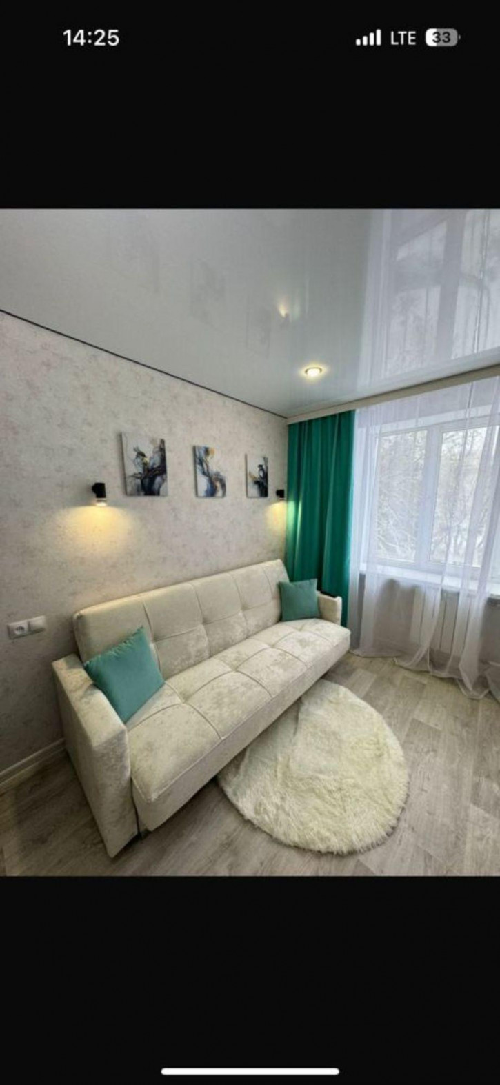 Комната Юности пр-кт, 5б