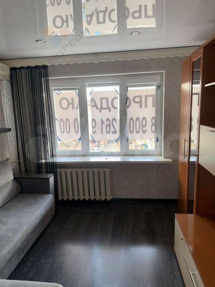 Комната Славянская ул, 67 Комната Славянская ул, 67