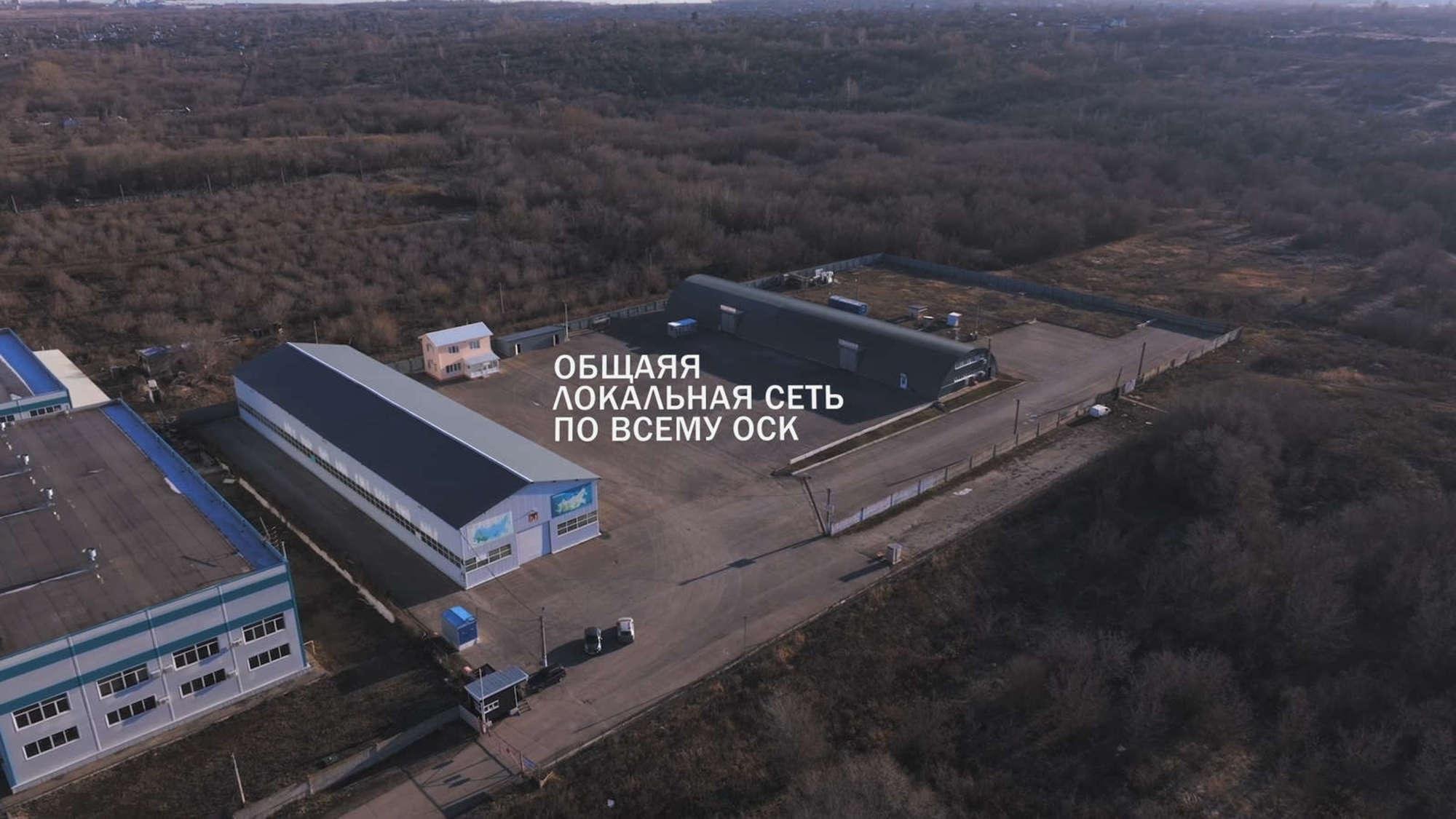 Купить складское помещение за 80 000 000 рублей на Профильная улица, 1