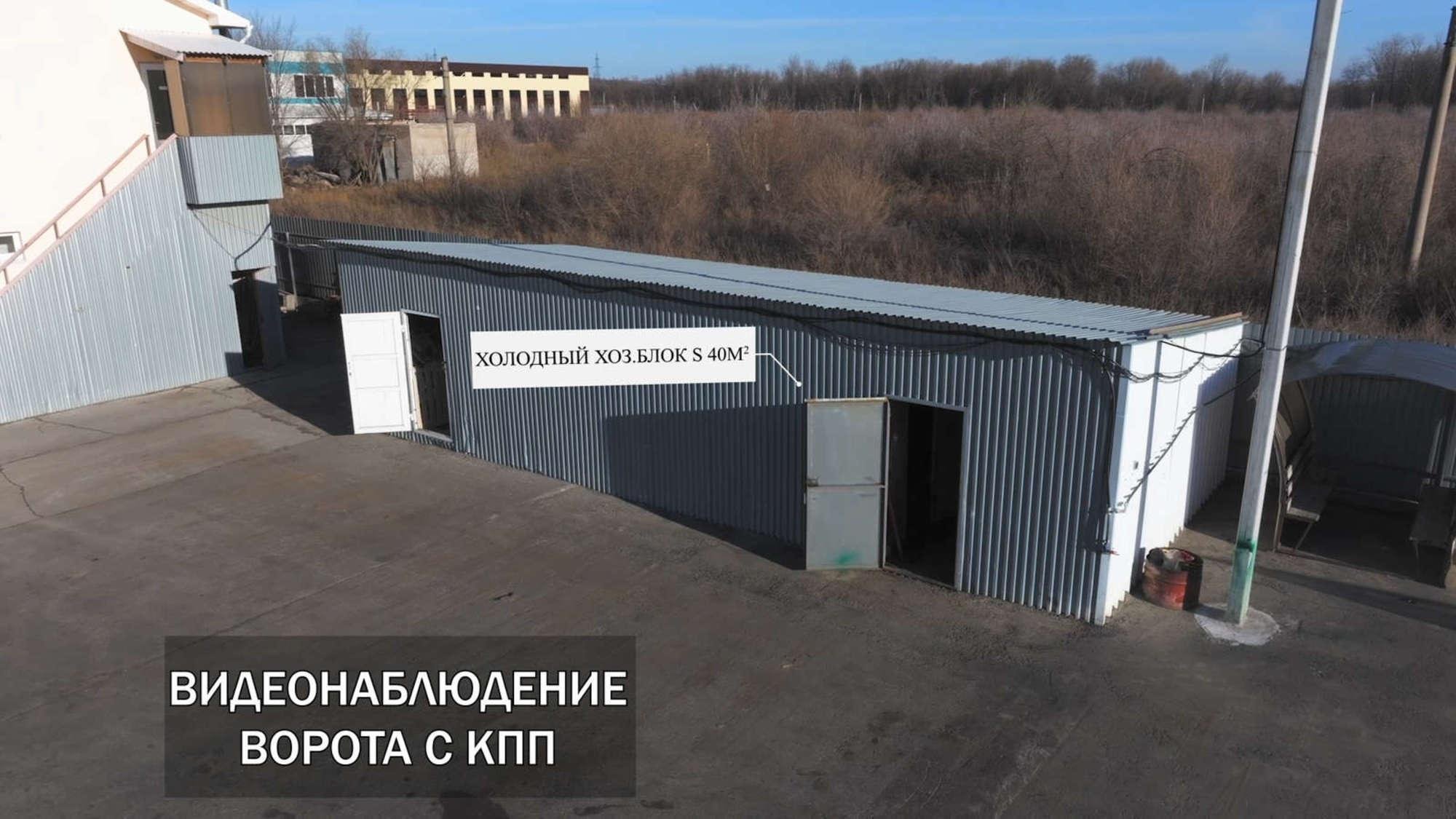 Купить складское помещение за 80 000 000 рублей на Профильная улица, 1
