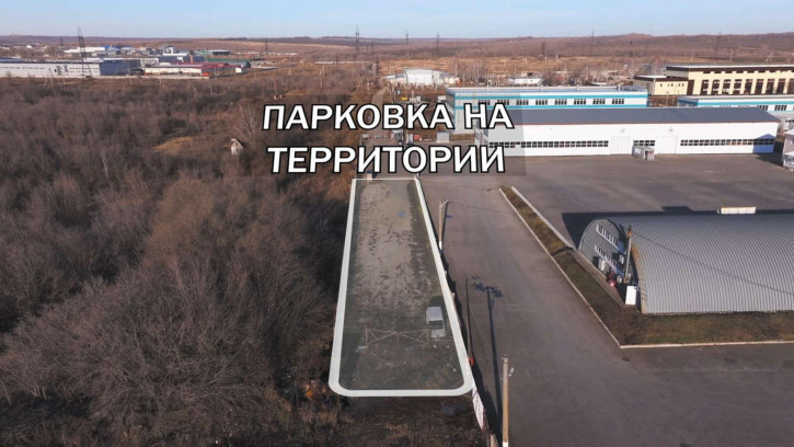 Производственное помещение Профильная улица, 1 Производственное помещение Профильная улица, 1