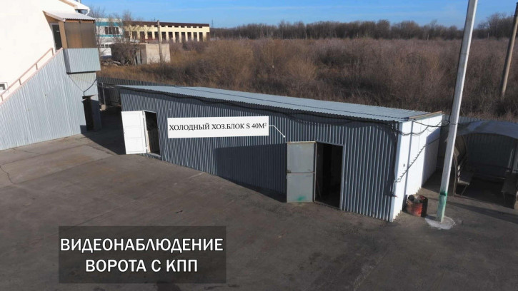 Производственное помещение Профильная улица, 1 Производственное помещение Профильная улица, 1