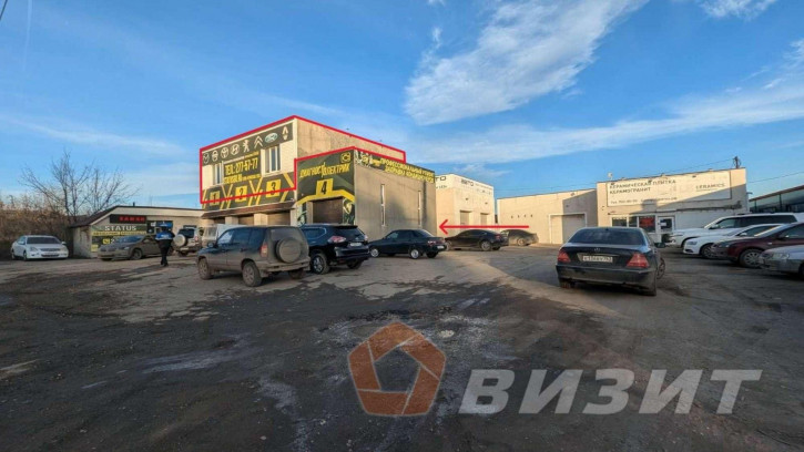 Офис Алма-Атинская улица, 183А Офис Алма-Атинская улица, 183А