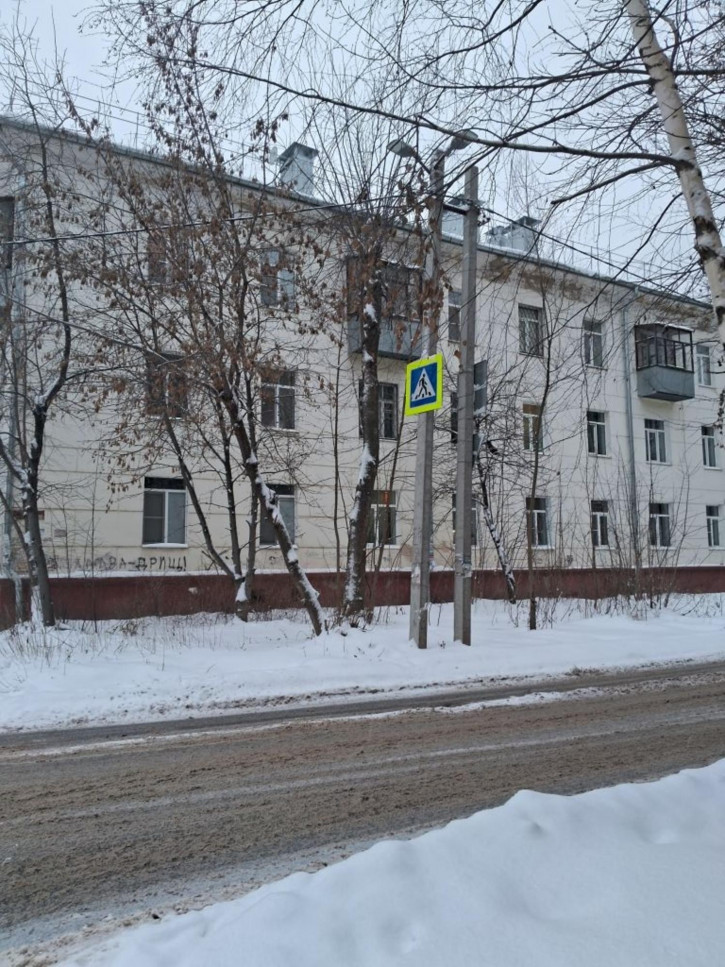 Комната Кирякиных ул, 12А