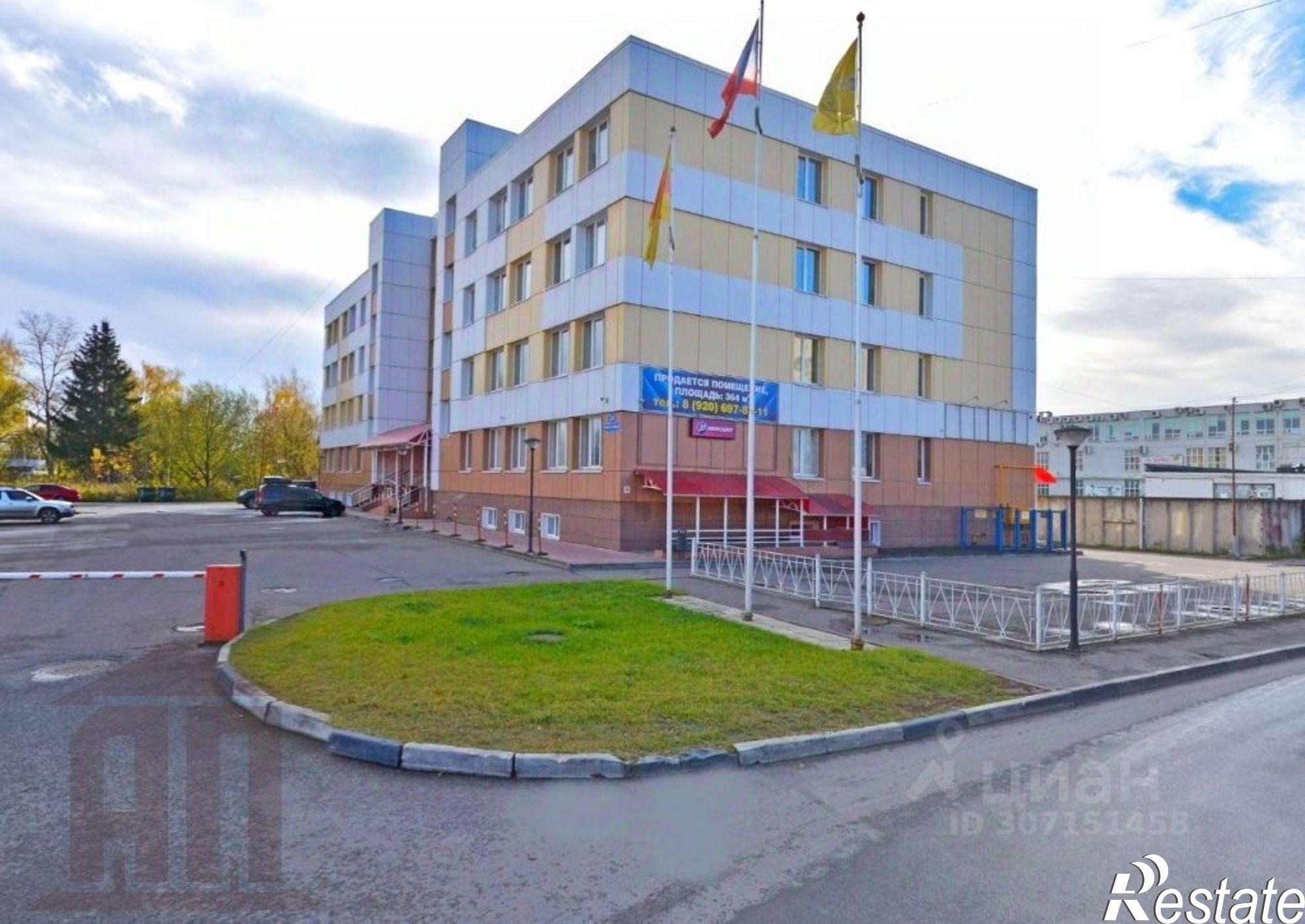 Сдать офис, помещение под офис за 80 002 рублей на ул Вокзальная, 24