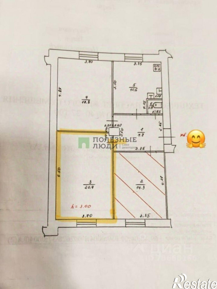 Комната ул Андрея Дементьева, 39,  д. 39