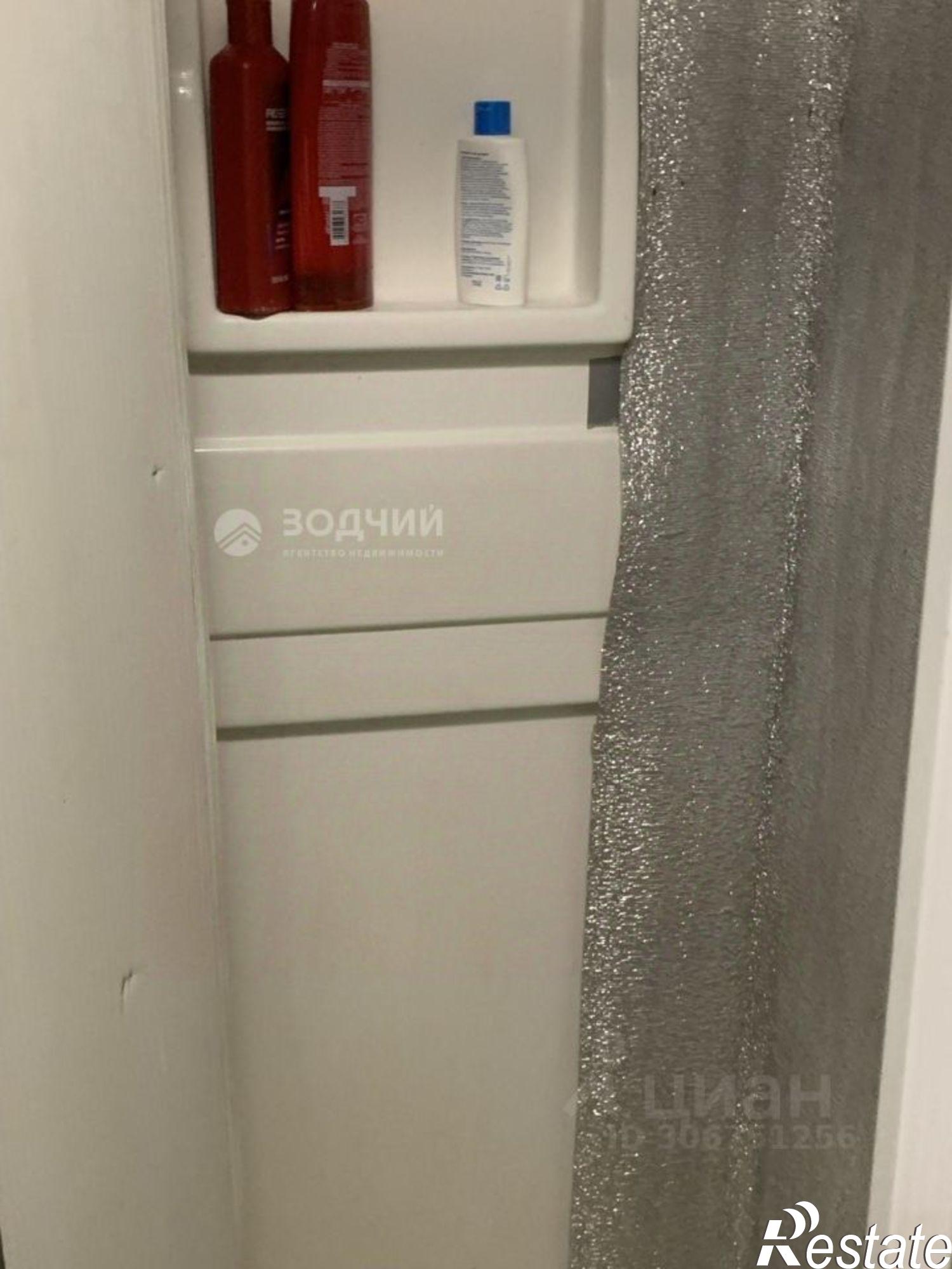 Купить комнату за 850 000 рублей на Канашское шоссе, 1