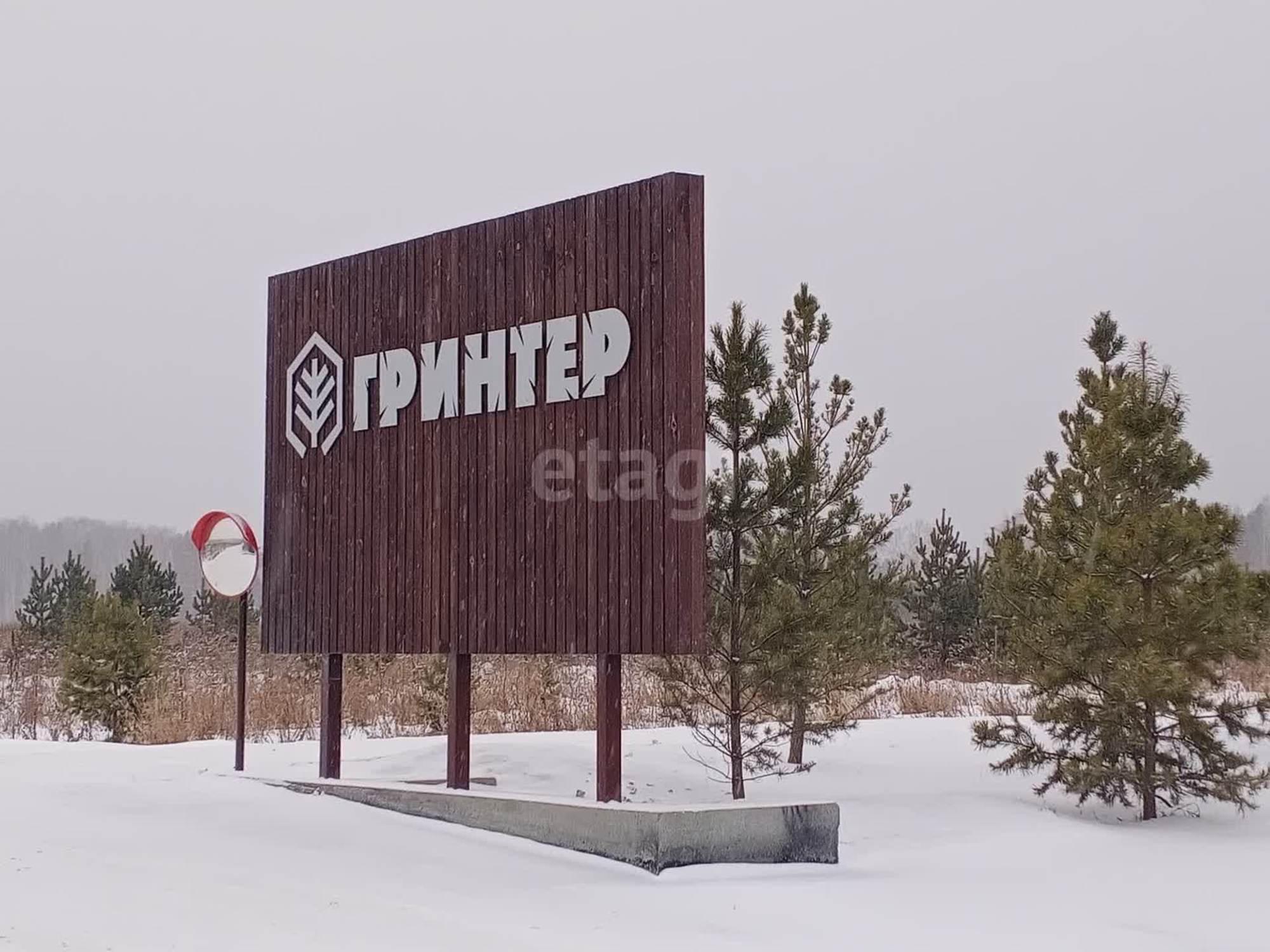 Купить дачу, дом, коттедж за 12 500 000 рублей на КП Гринтер, 60