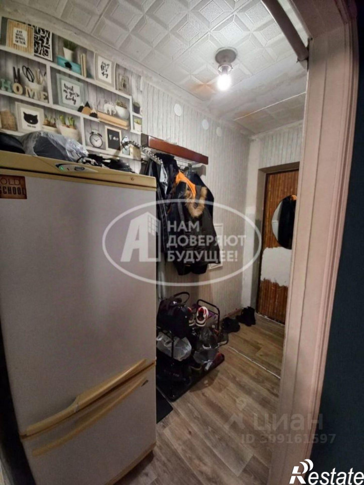 1-комн квартира ул Ленина, 13,  д. 13 1-комн квартира ул Ленина, 13,  д. 13