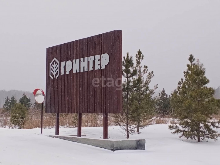 Коттедж/дом КП Гринтер, 60