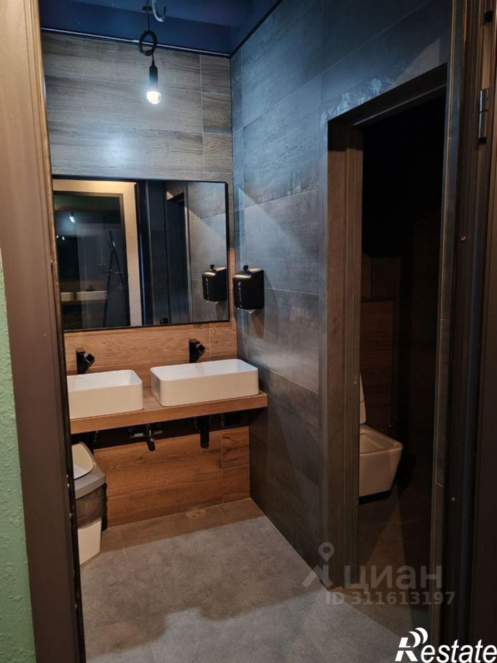 Офис Трактовая улица, 92 Офис Трактовая улица, 92