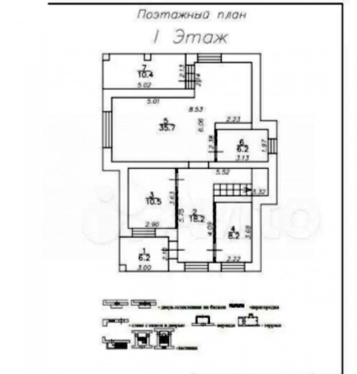 Коттедж/дом Медвенка д.