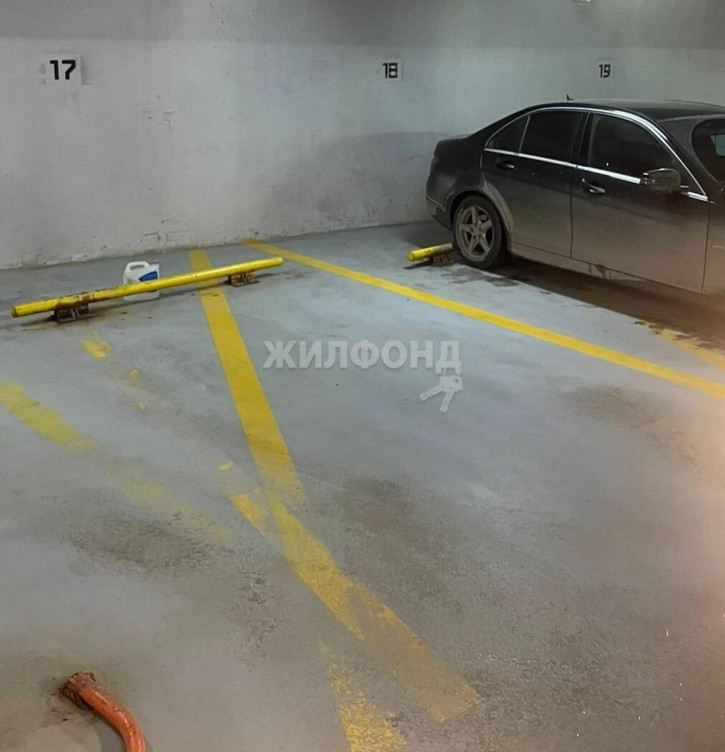 Офис Лескова, 21 Офис Лескова, 21