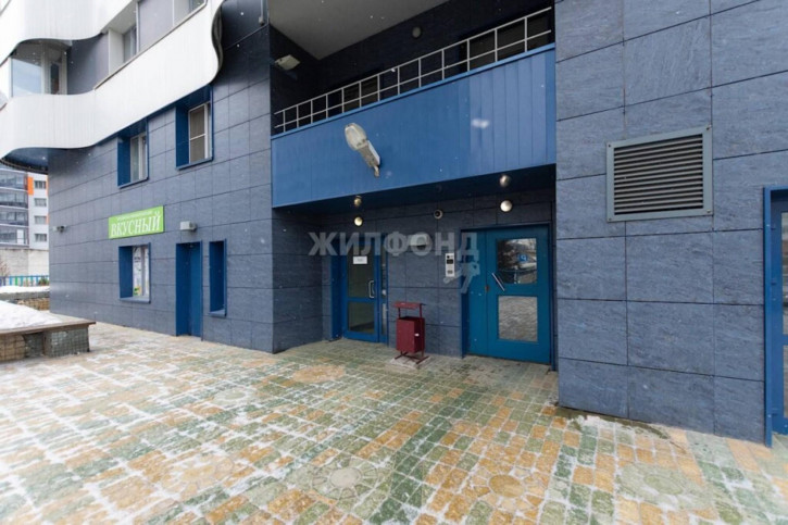 Офис Лескова, 21