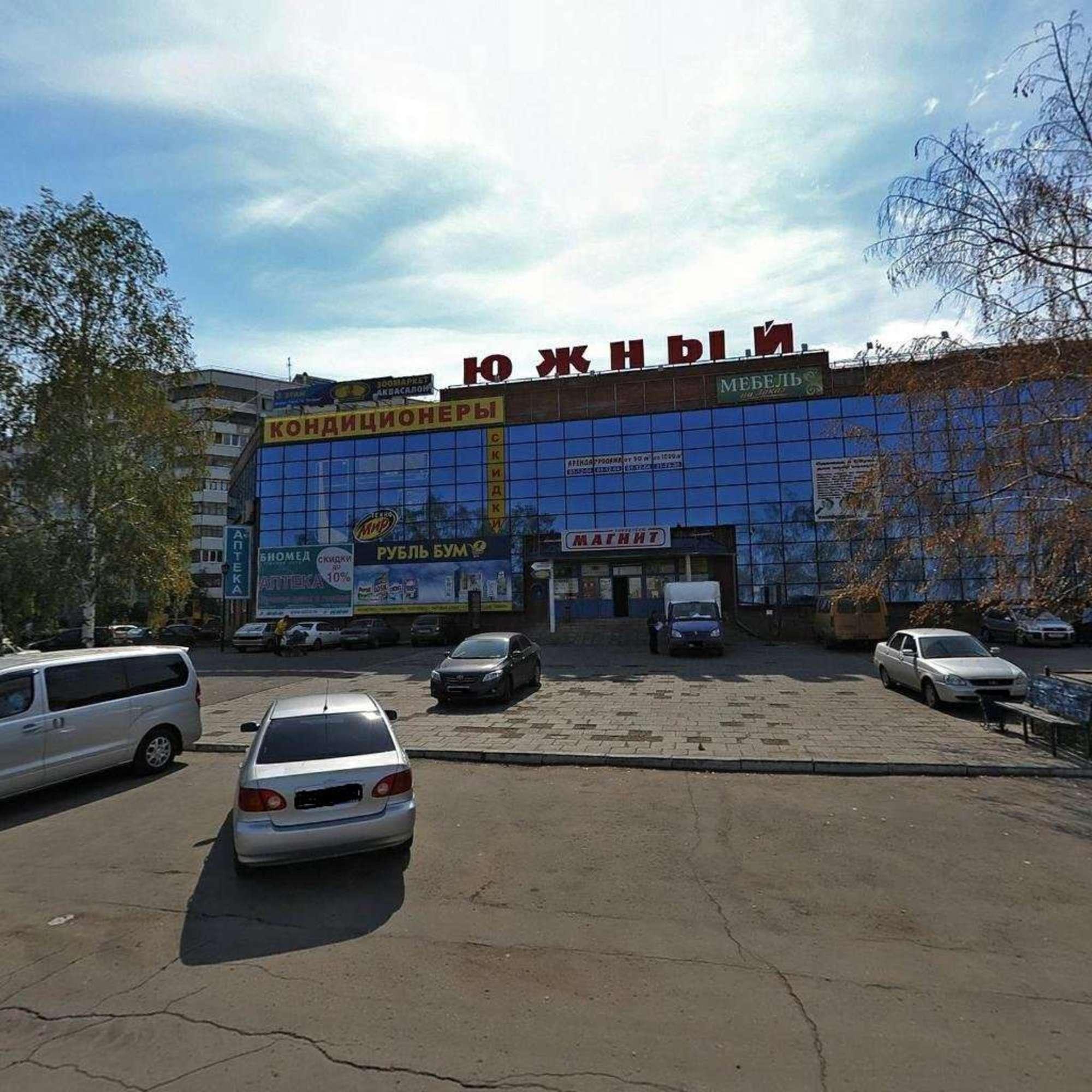 Сдать офис, помещение под офис за 8 000 рублей на Южное шоссе, 53 Сдать офис, помещение под офис за 8 000 рублей на Южное шоссе, 53