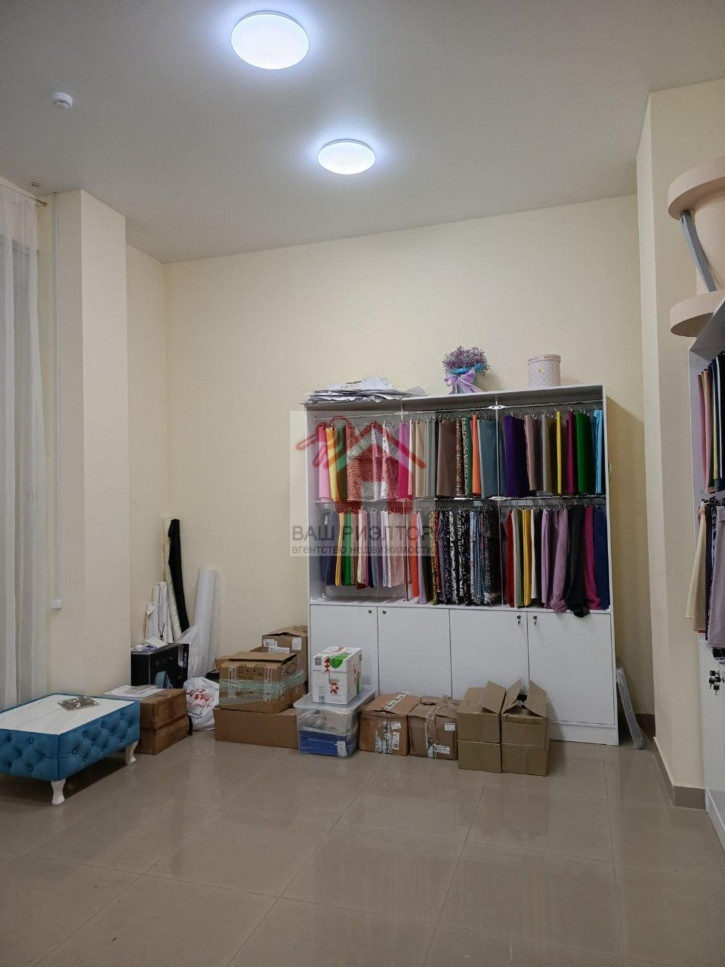 Офис Московское шоссе, 53