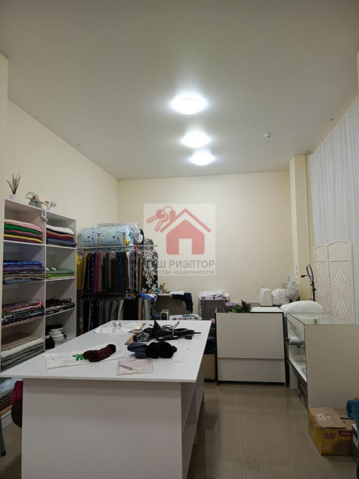 Офис Московское шоссе, 53