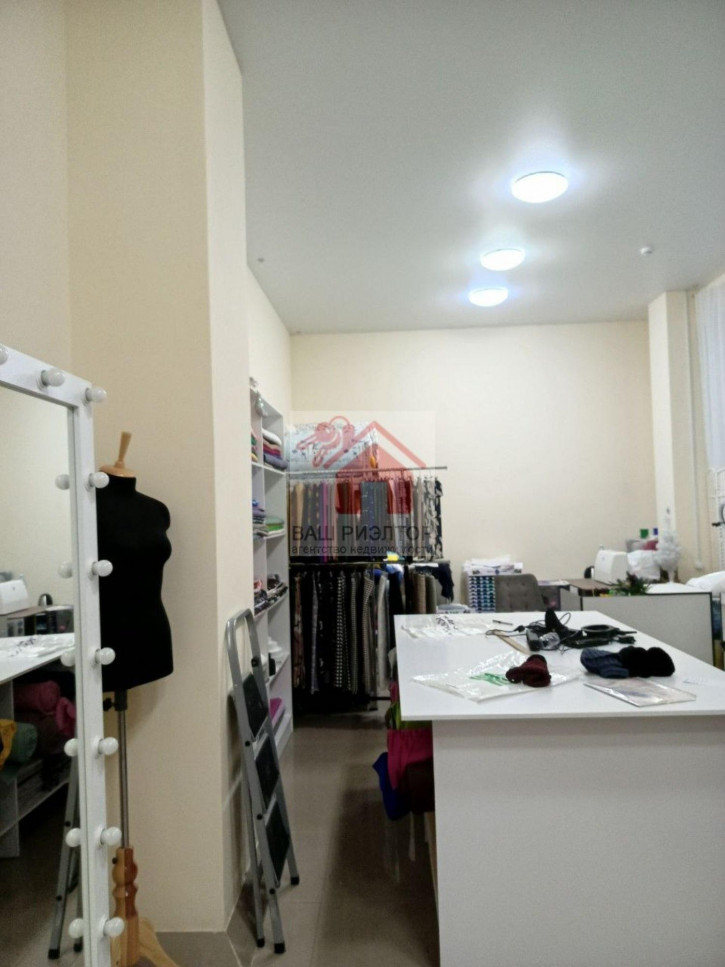 Офис Московское шоссе, 53