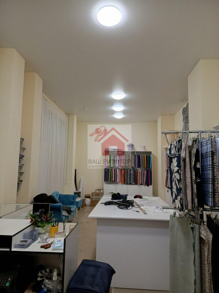 Офис Московское шоссе, 53