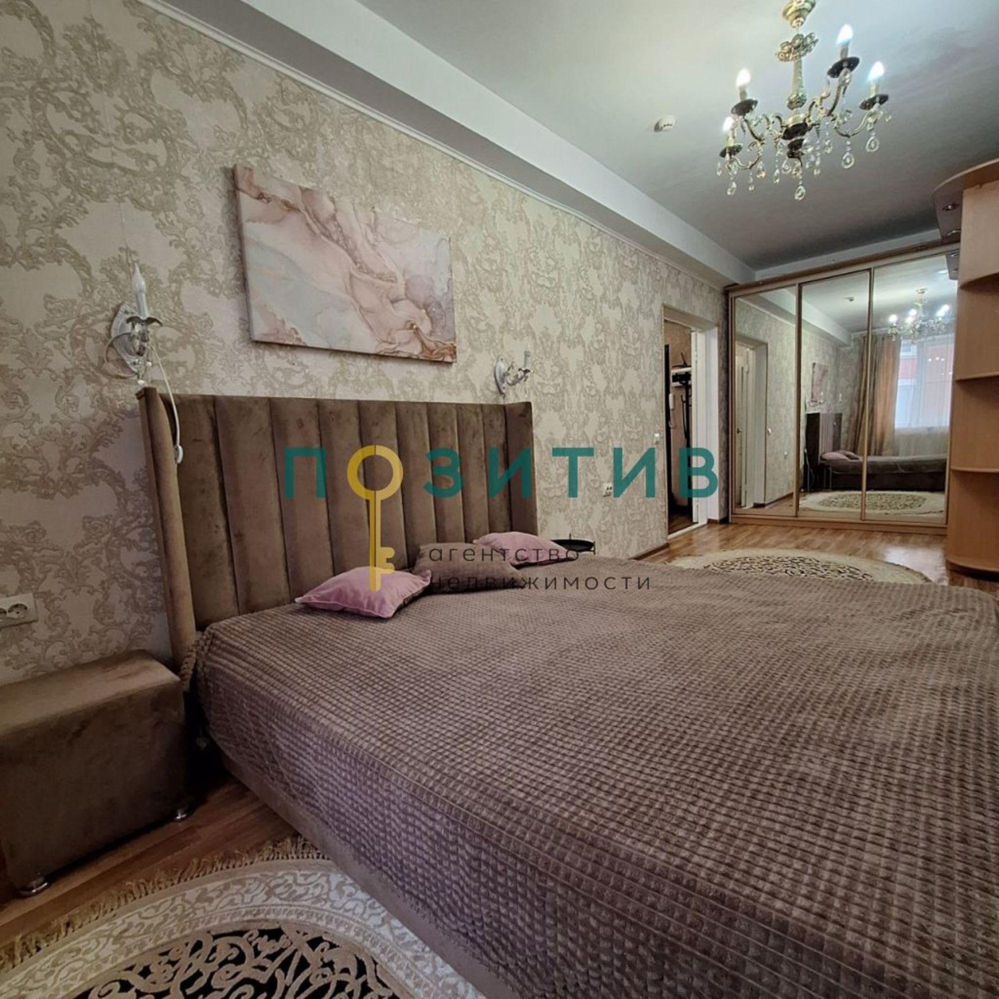 Купить квартиру за 7 300 000 рублей на Булгакова ул, 9