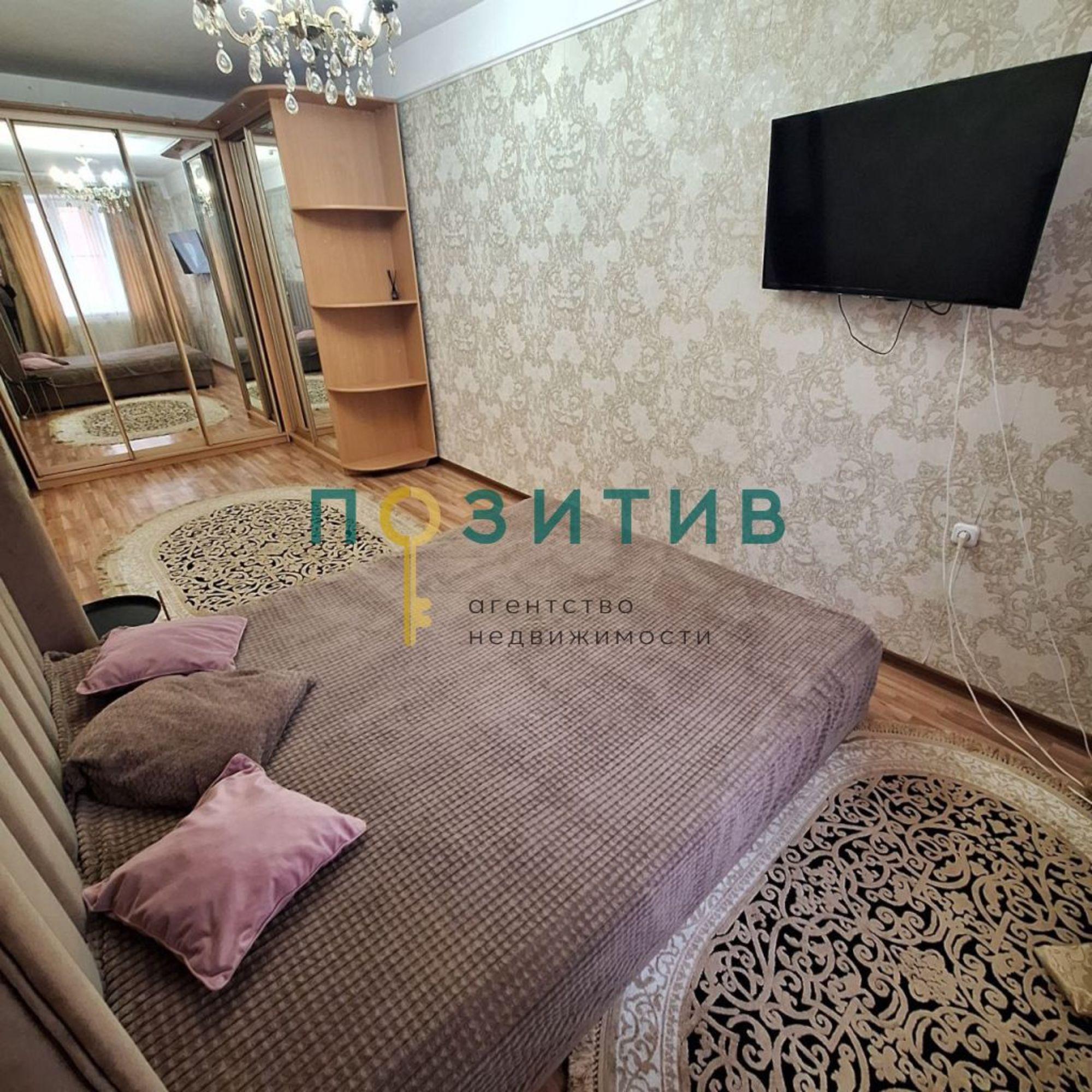 Купить квартиру за 7 300 000 рублей на Булгакова ул, 9