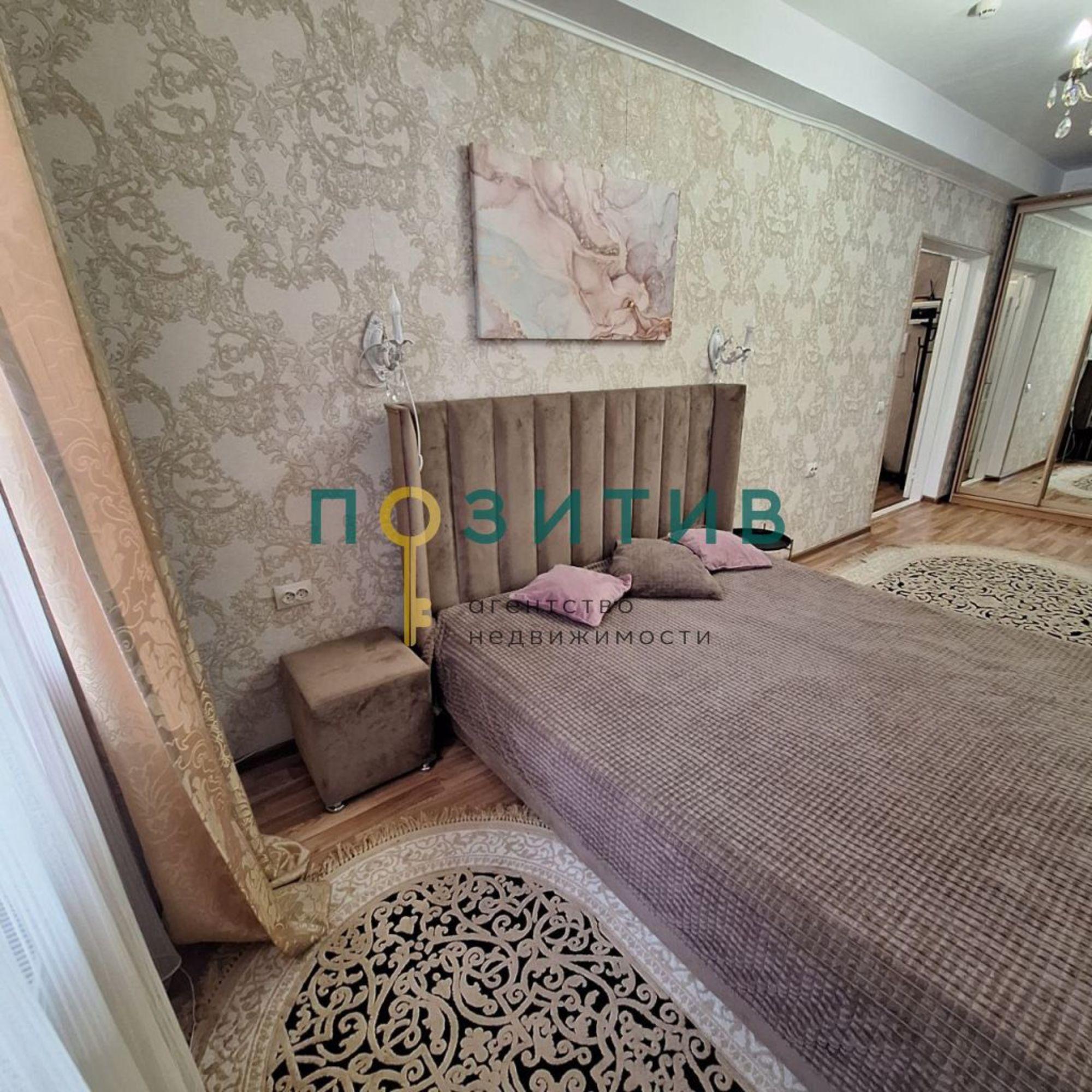 Купить квартиру за 7 300 000 рублей на Булгакова ул, 9