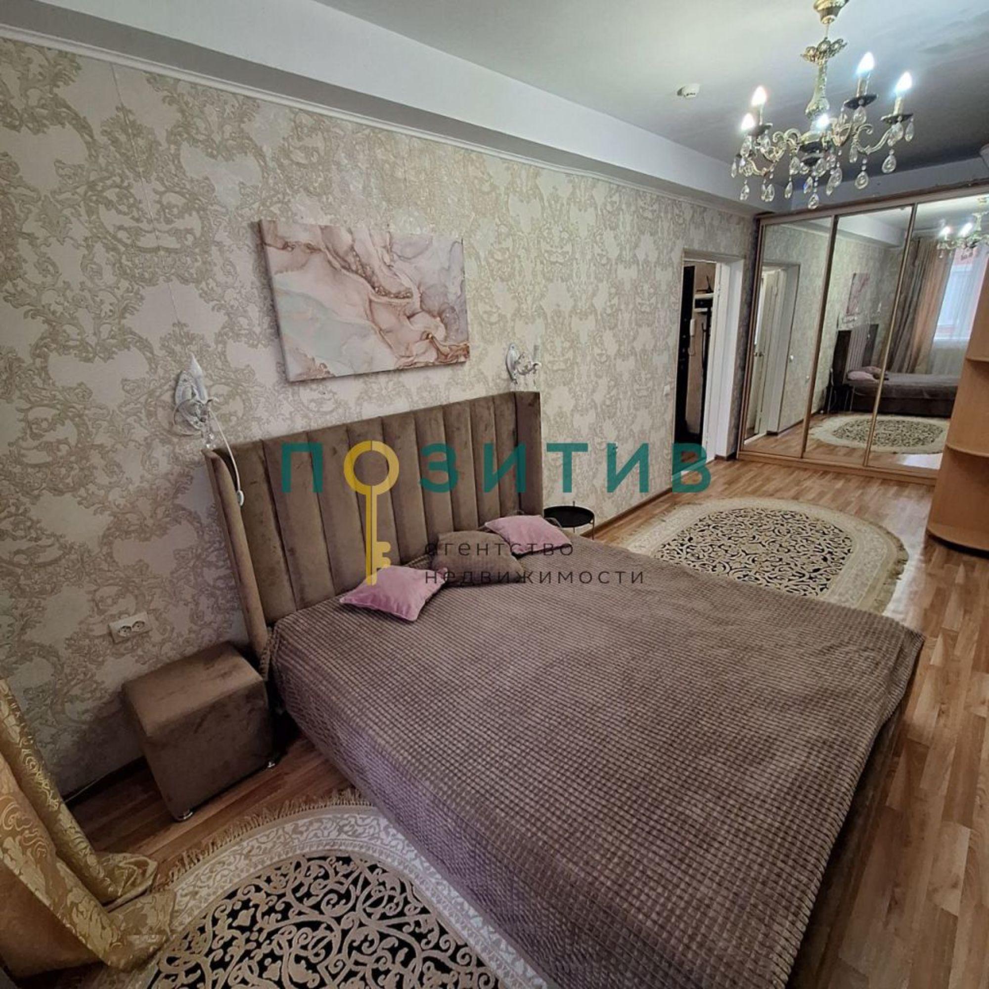 Купить квартиру за 7 300 000 рублей на Булгакова ул, 9
