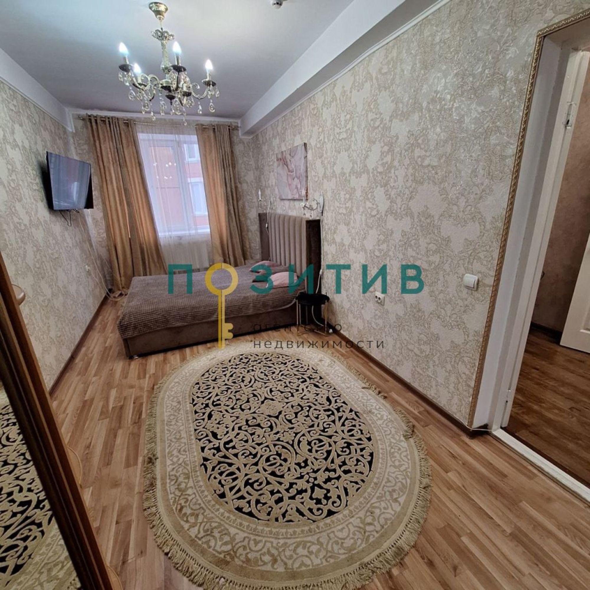 Купить квартиру за 7 300 000 рублей на Булгакова ул, 9
