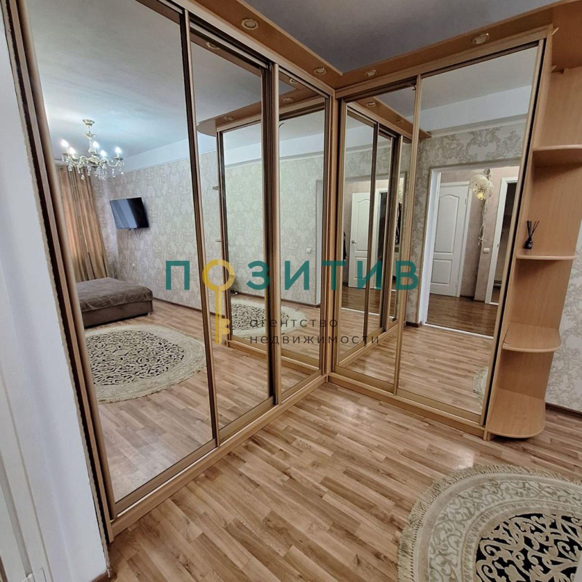 Купить квартиру за 7 300 000 рублей на Булгакова ул, 9