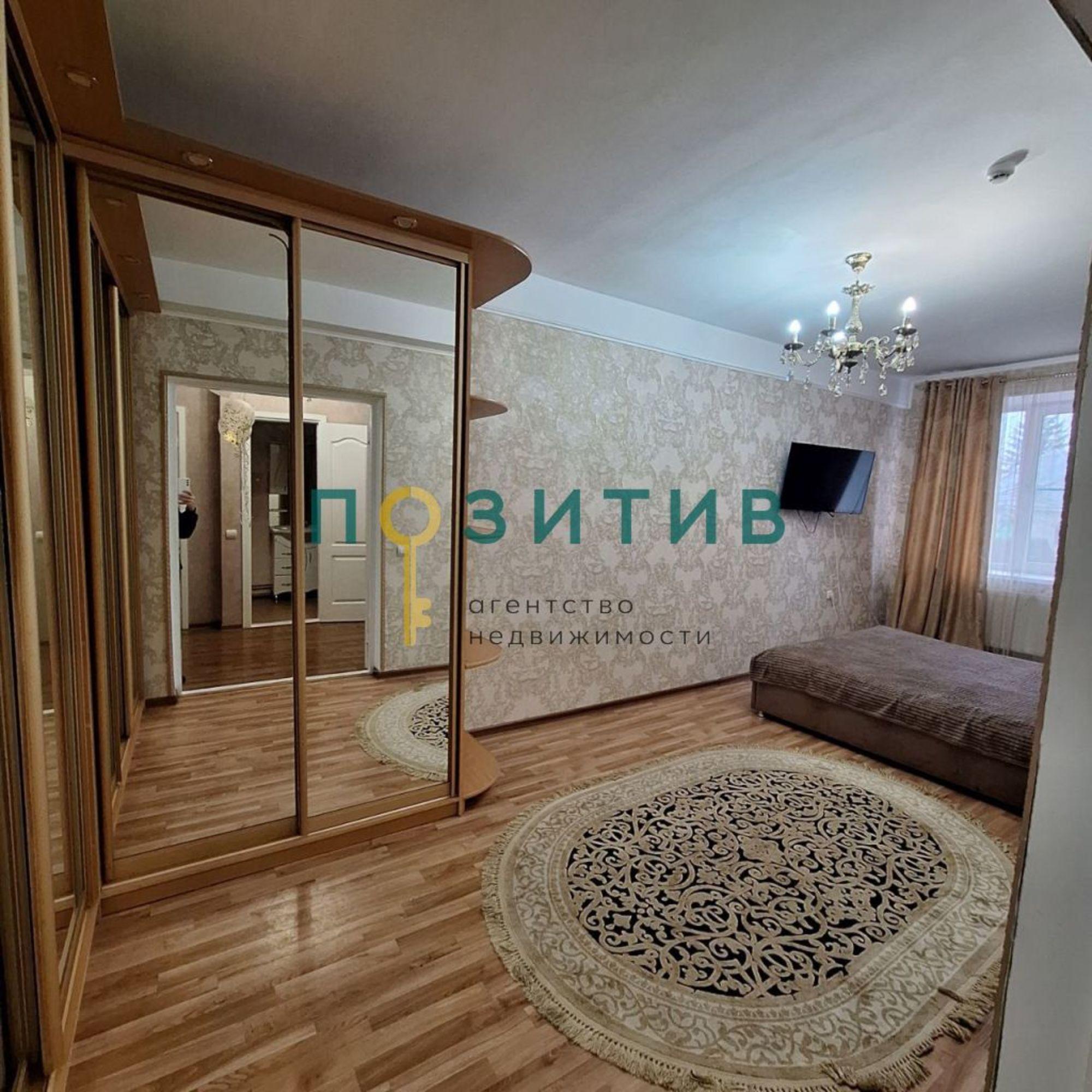 Купить квартиру за 7 300 000 рублей на Булгакова ул, 9