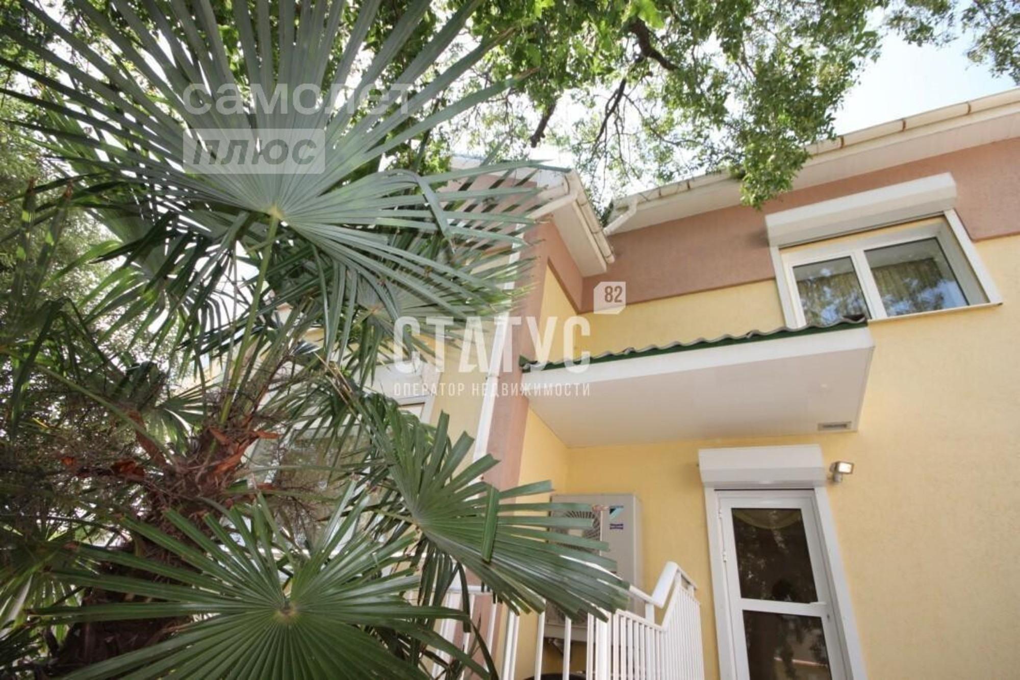 Купить дачу, дом, коттедж за 210 000 000 рублей на Ялта г. Купить дачу, дом, коттедж за 210 000 000 рублей на Ялта г.