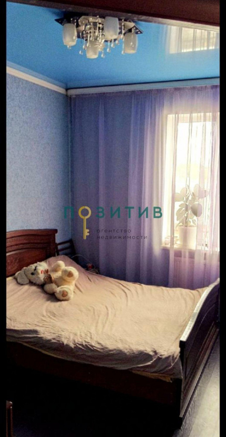 2-комн квартира Комсомольская ул, 9