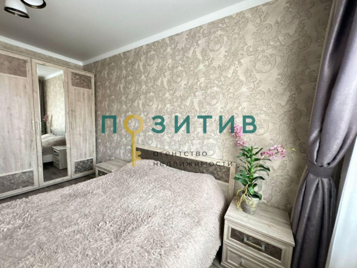 1-комн квартира Новоселов ул, 5а