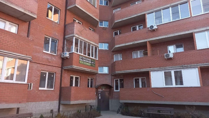 2-комн квартира Бжегокайская ул, 31/7