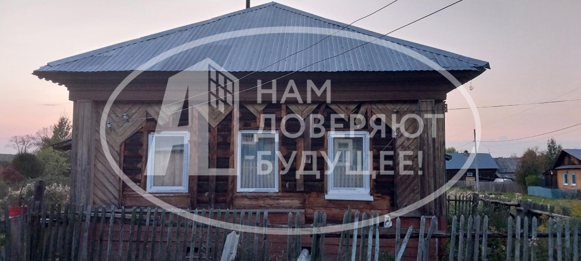 Купить дачу, дом, коттедж за 500 000 рублей на улица Кирова