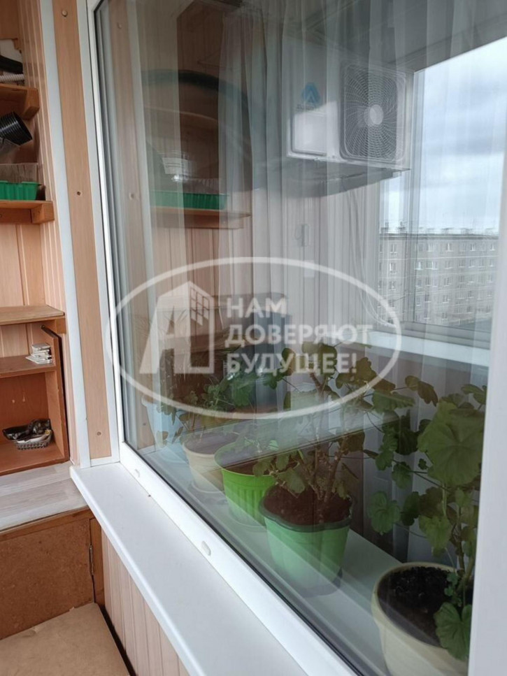2-комн квартира улица Дружбы, 1 2-комн квартира улица Дружбы, 1