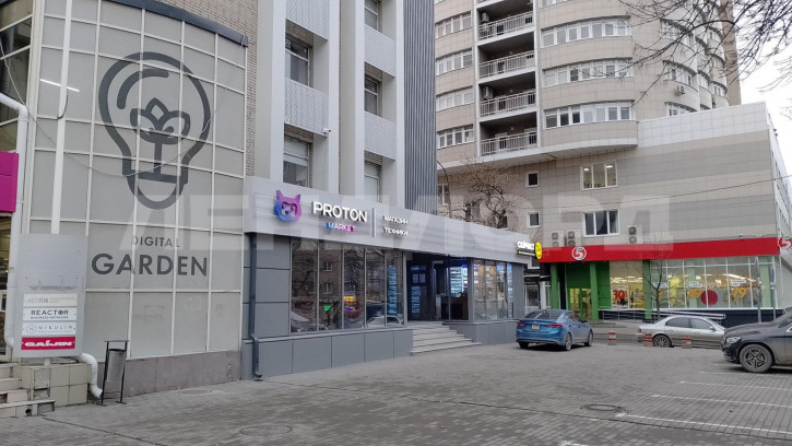 Офис проспект Соколова