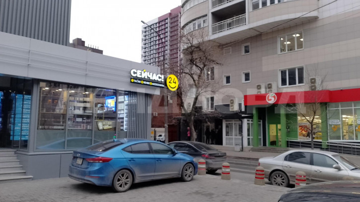 Офис проспект Соколова