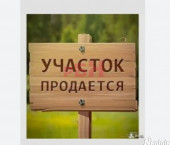 помещение 250 кв м Герасимова ул.