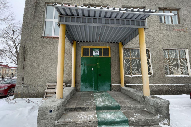 Офис Гагарина 26А